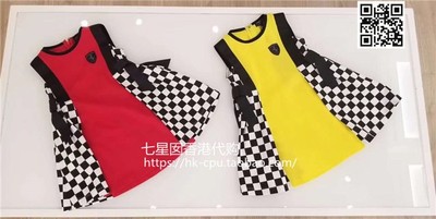 童装香港时尚拼色夏季背心裙