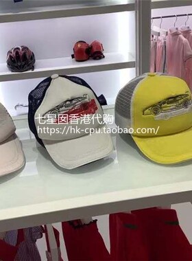 七星囡香港代购20夏ferrari法拉利童装棒球帽儿童休闲帽子夏季