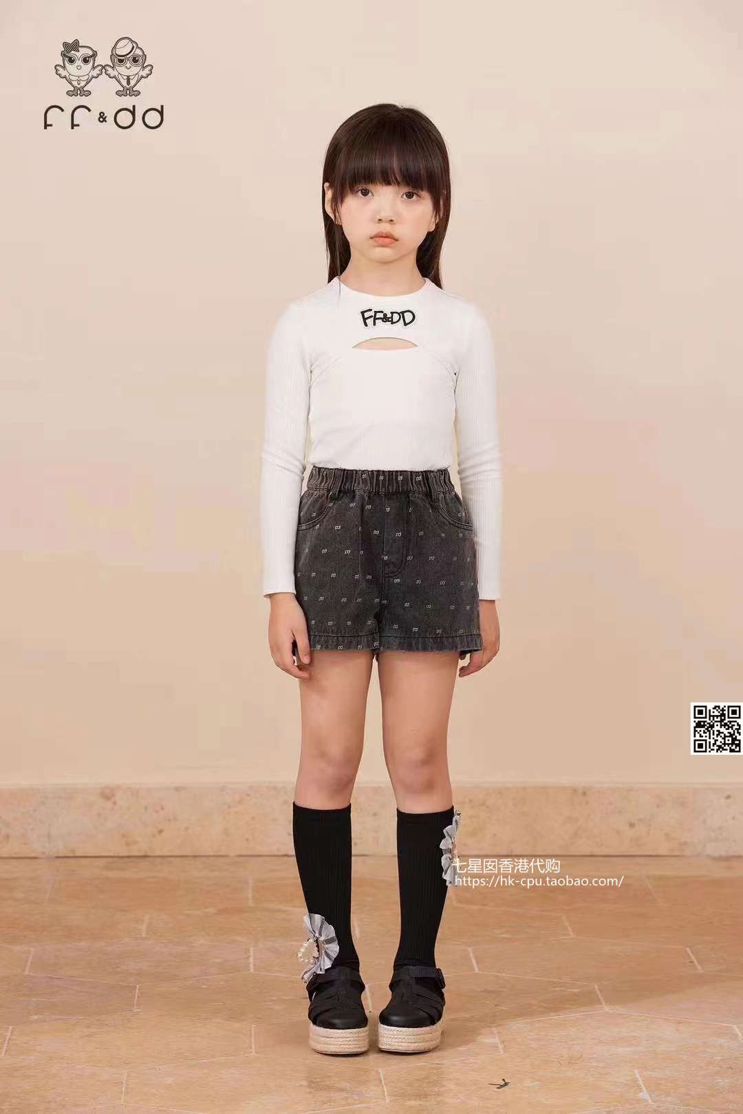 23夏季新品女童字母印花长袖T恤休闲水洗牛仔短裤套装FF&DD代购