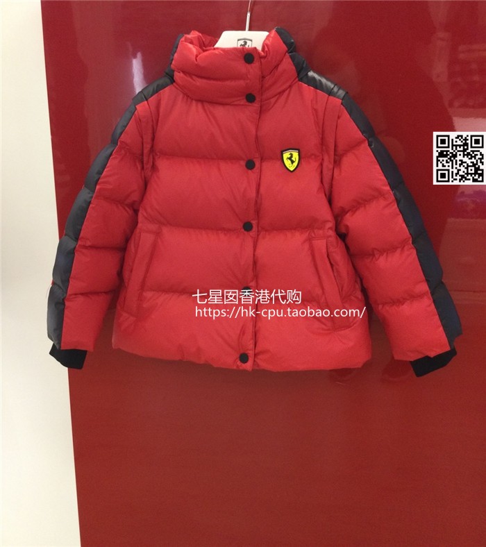 专柜代购21冬ferrari法拉利儿童拼色复古短款外套轻便羽绒服女童