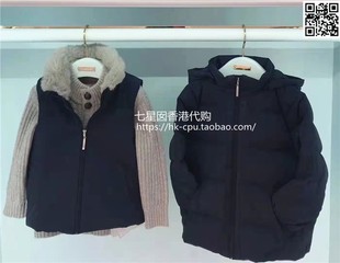 新品 21冬力高比熊两件套背心可脱卸内胆羽绒服男童毛衣羊绒针织衫