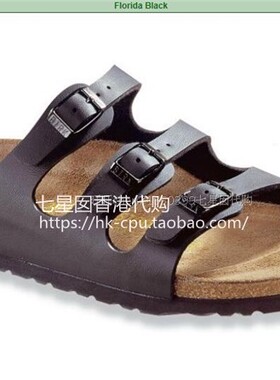 七星囡代购Birkenstock勃肯Florida三扣拖鞋男女正品54793 54733