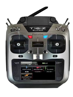 FUTABA 16IZ super 北京双叶行货 16iz super 带7308接收机