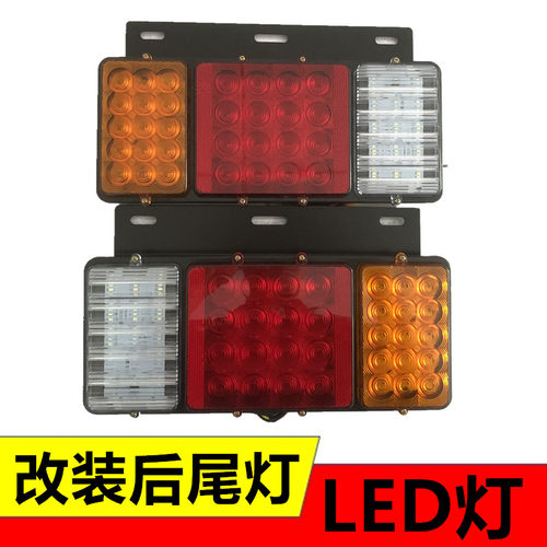 改装庆铃顺达凯运凯锐五十铃