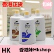 香港版 进口多芬洗发水轻润保湿 深层修护去屑洗发乳受损滋润1000ml
