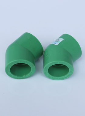 （绿色）全进口土耳其皮尔萨PPR管配件 管件（PiLSA)45°弯头直弯