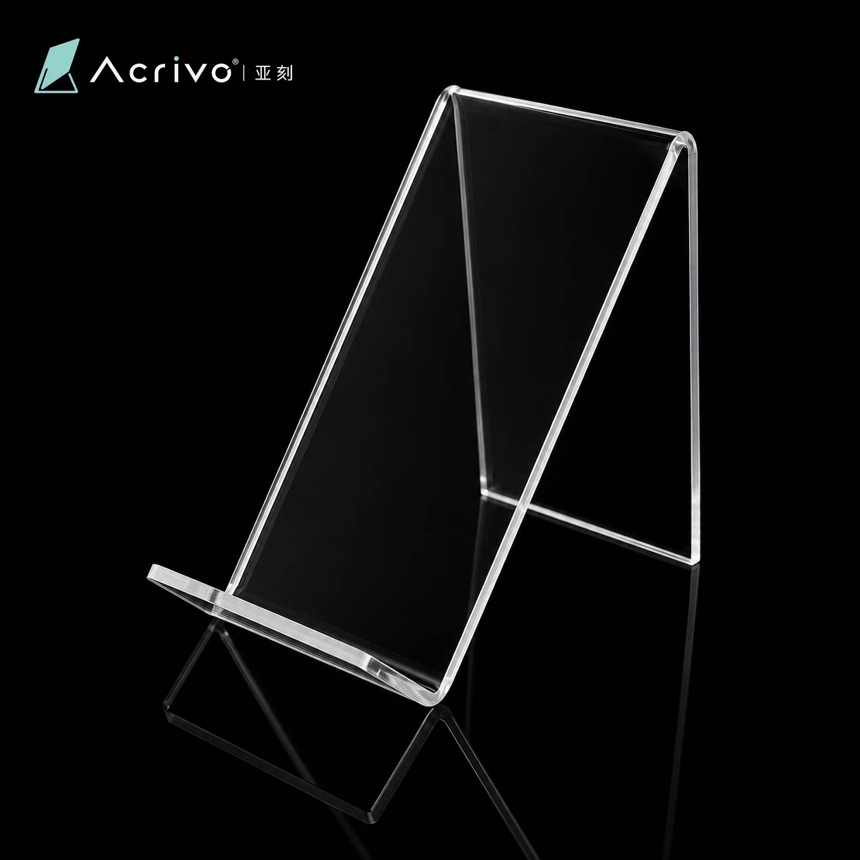Acrivo热卖压亚克力手机壳模型展示架托柜台组合托盘水晶通用支架