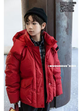 牛哆哆冬季羽绒服白鸭绒连帽宽松色百搭休闲中大童14332