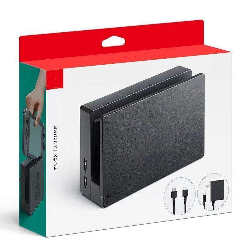 适用任天堂Switch一二代底主机支架