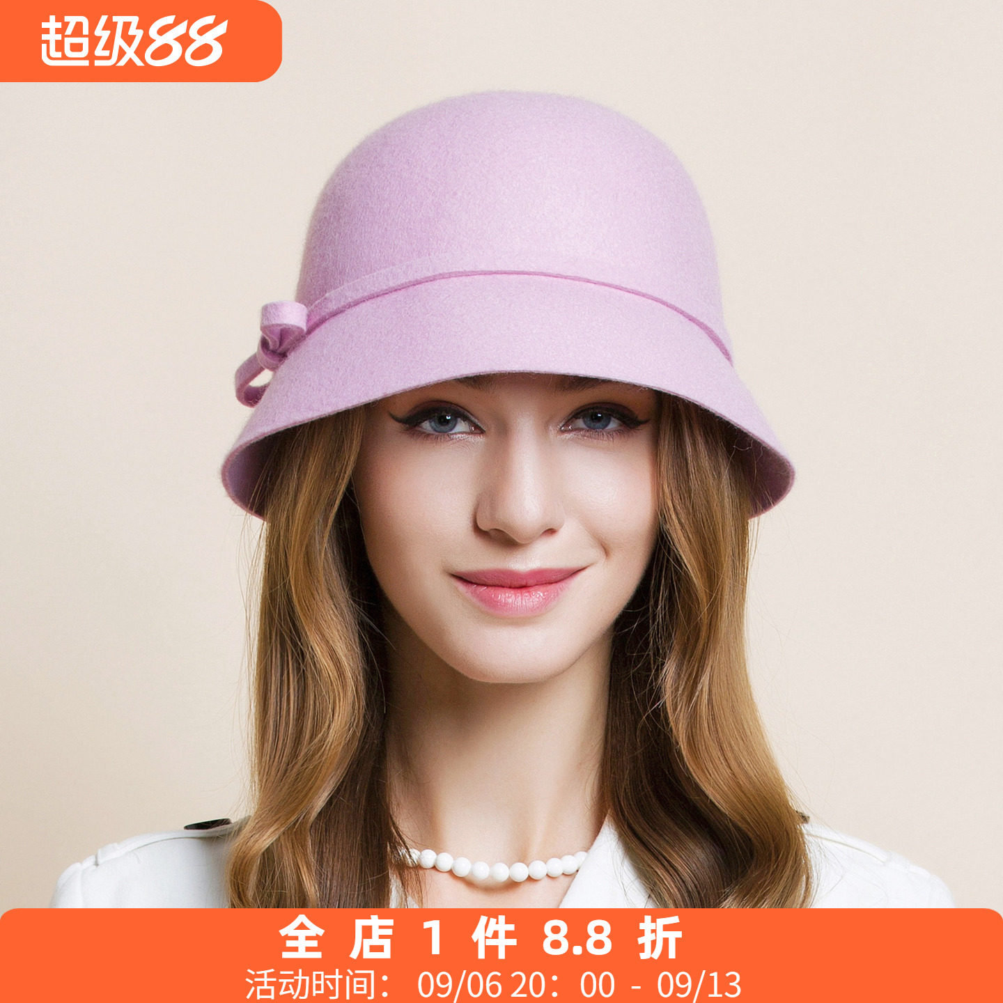 帽子女秋冬百搭韩版女士帽子冬季时尚潮逛街英伦礼帽欧美羊毛呢帽
