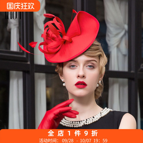欧美时尚宴会帽子女小礼帽