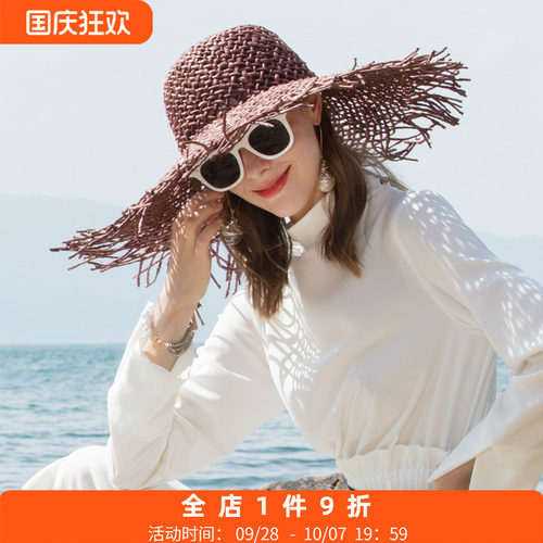 EE春夏新款大檐遮阳帽子女草帽
