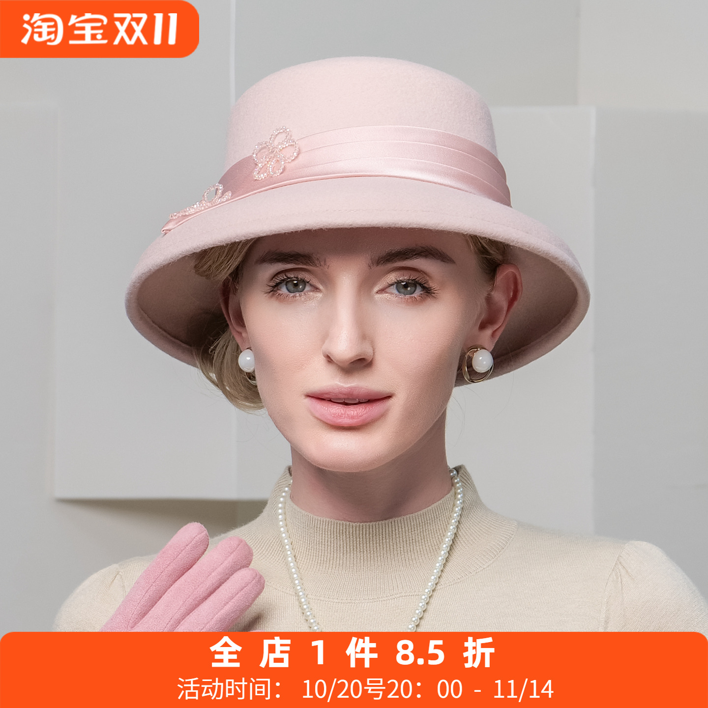 聚会帽子EE礼帽女新款时尚
