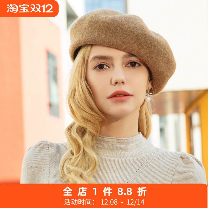 帽兜加长ee全新开发橡筋升级版