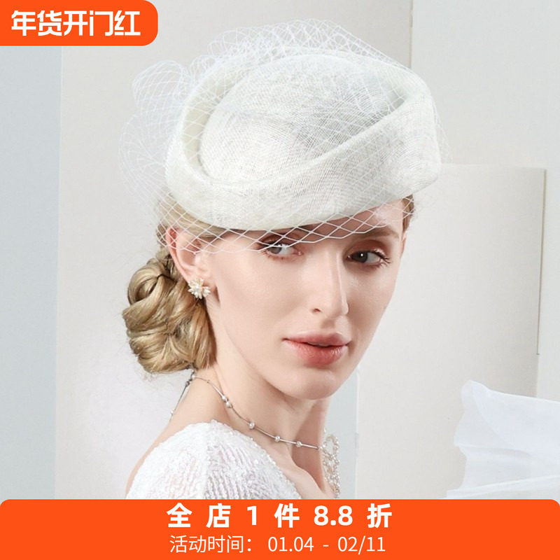 EE 年夏季新款麻纱手工编织网纱装饰贝雷帽洋气女帽晚宴礼帽