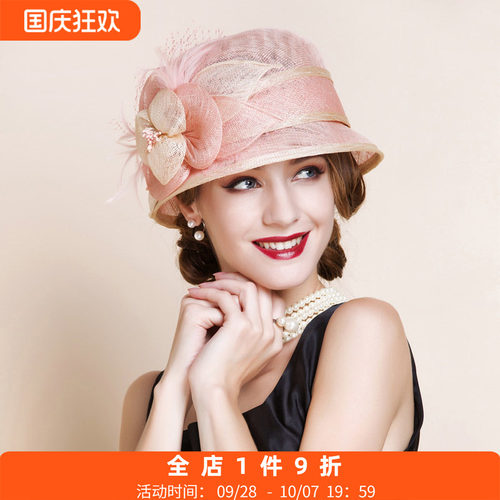 可爱休闲风百搭欧美礼帽