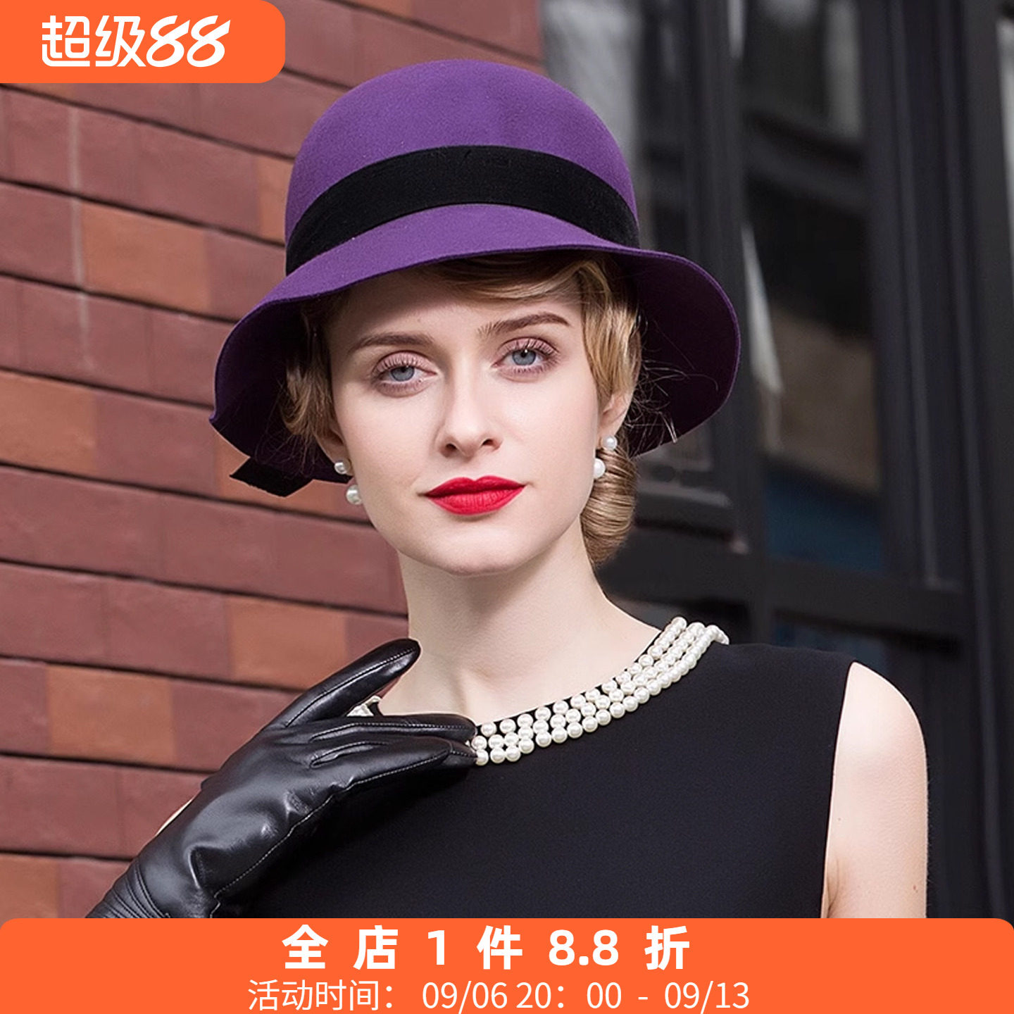 帽子秋冬英伦时尚女帽春秋女士蝴蝶结礼帽毛呢帽优雅羊毛帽秋季帽