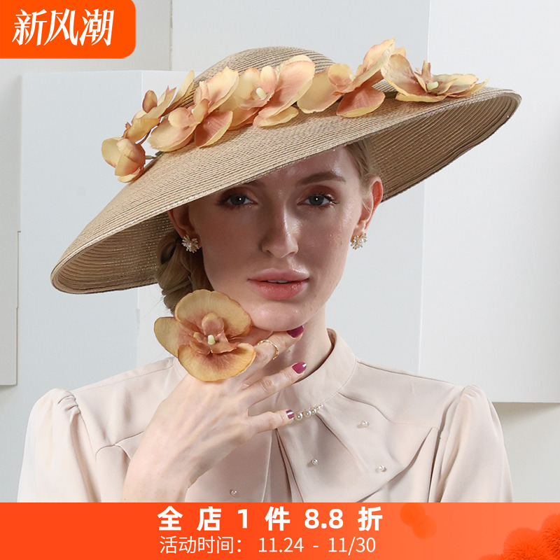 EE 夏季新品花朵装饰优雅防晒太阳帽女士百搭户外草帽沙滩帽
