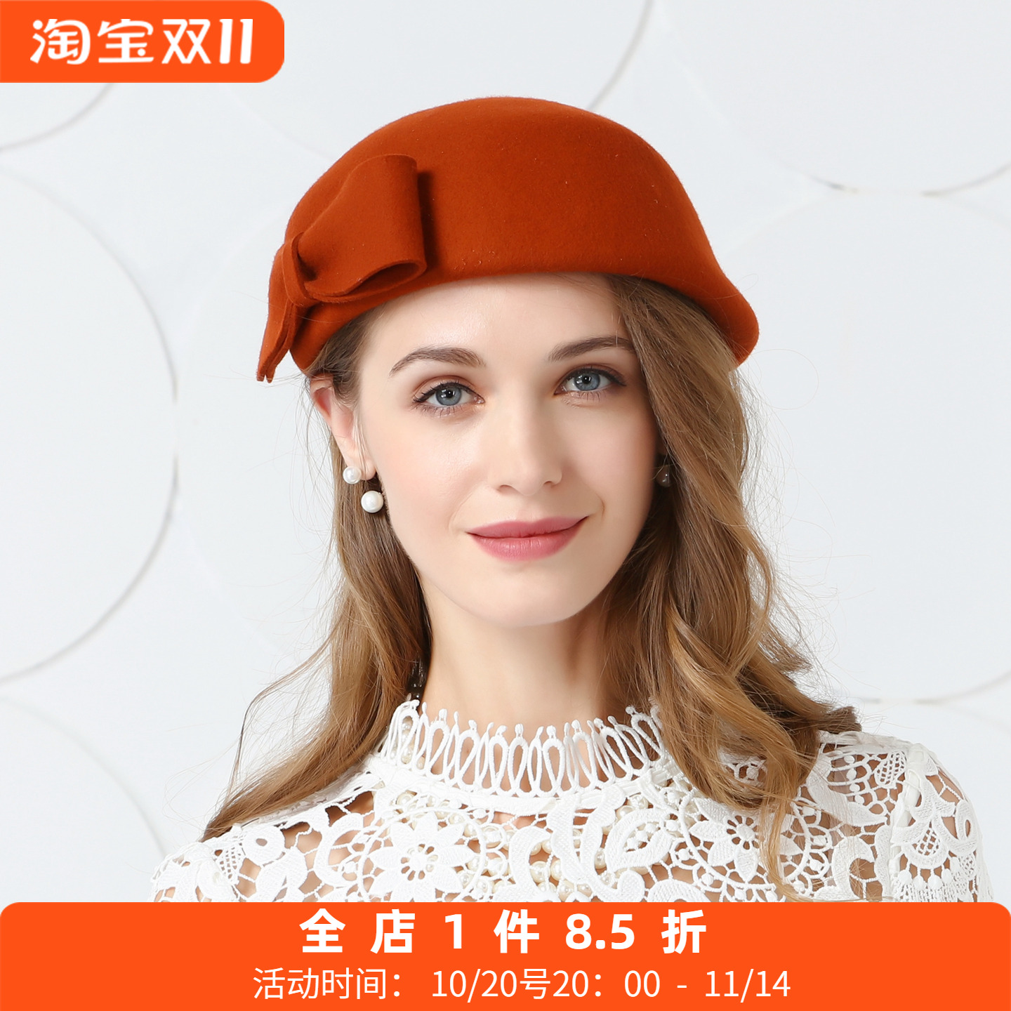 欧美休闲风百搭羊毛小礼帽礼帽