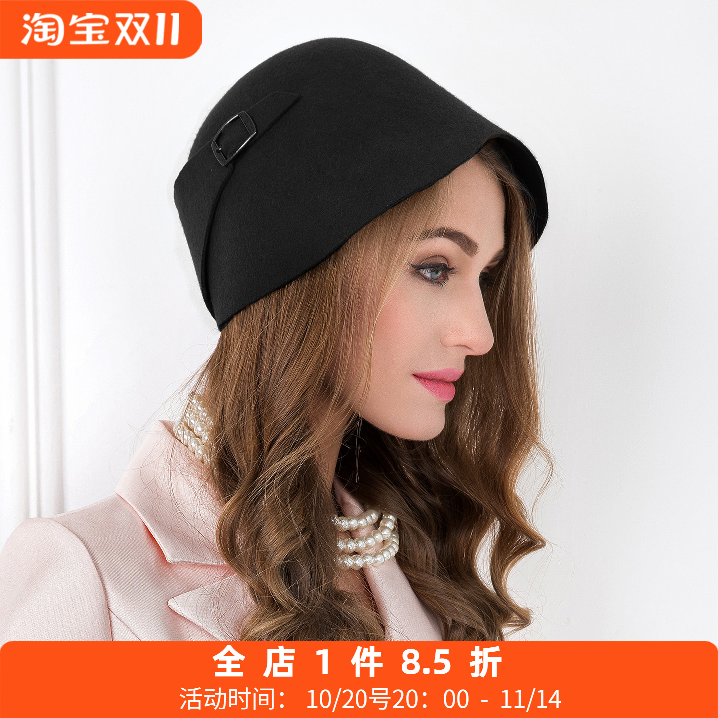 EE帽子女秋冬英伦羊毛帽秋天潮休闲百搭女士呢子帽韩版青年小礼帽