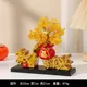 Семья и все остальное