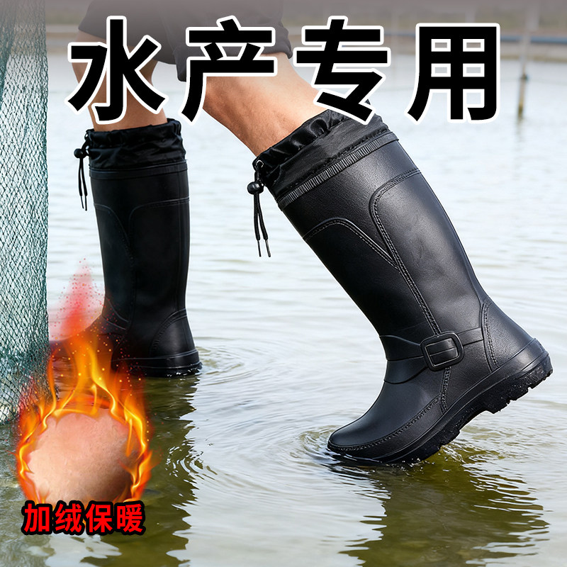 雨鞋冬季保暖EVA轻便舒适加绒加厚防水防滑雨靴防寒水产海鲜市场,居家日用,雨鞋/雨靴,淘宝优惠券,粉丝福利购,淘宝优惠卷