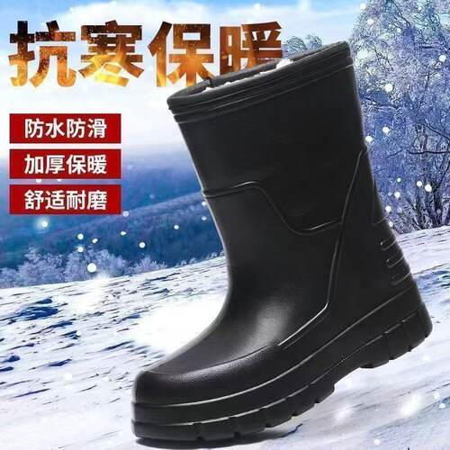 冬季雪地靴男防水加绒雨鞋防滑