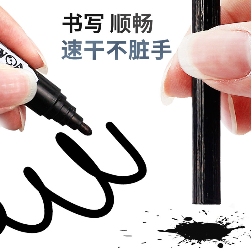 마커 펜 블랙 마크 후크 라인 속건성 방수 유성 비 페이딩 익스프레스 물류 대형 헤드 펜 지울 수없는 두꺼운 펜