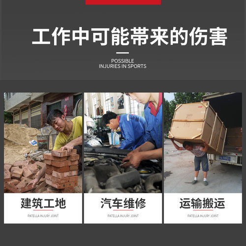12双包邮 星宇劳保手套耐磨N513加强指防滑防水丁腈耐油做工手套