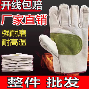 帆布手套劳保耐磨工作加厚24线双层工业半衬全衬加长工地搬运隔热