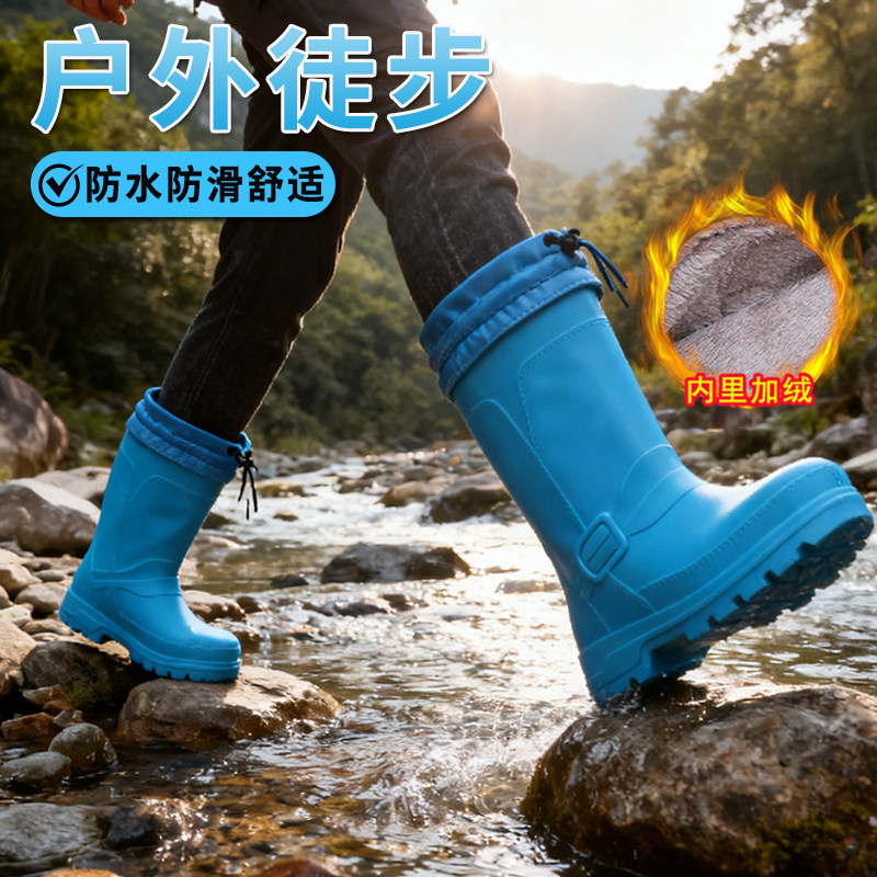 户外徒步登山鞋防水爬山防滑户外运动防滑EVA泡沫超轻加棉一体绒