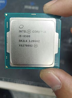 英特尔Intel/英特尔酷睿i5-6500处理器正式版六代台式机CPU