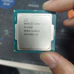 六代台式 英特尔Intel 版 6500处理器正式 机CPU 英特尔酷睿i5