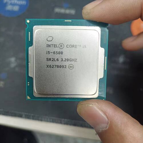 英特尔Intel/英特尔酷睿i5-6500处理器正式版六代台式机CPU