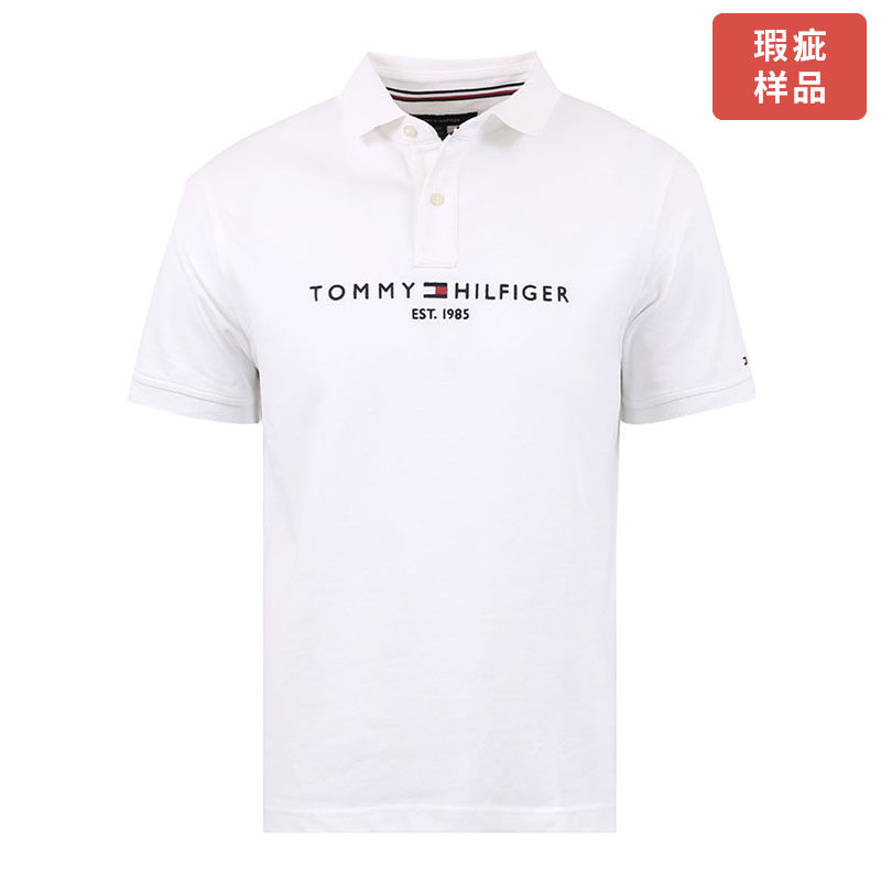 【瑕疵】Tommy Hilfiger汤米希尔费格男款刺绣字母短袖POLO衫半袖