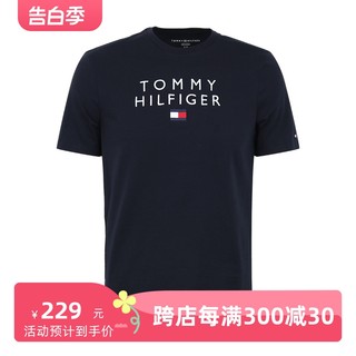 Tommy Hilfige/汤米希尔费格男短袖t恤夏圆领半袖刺绣标休闲半袖