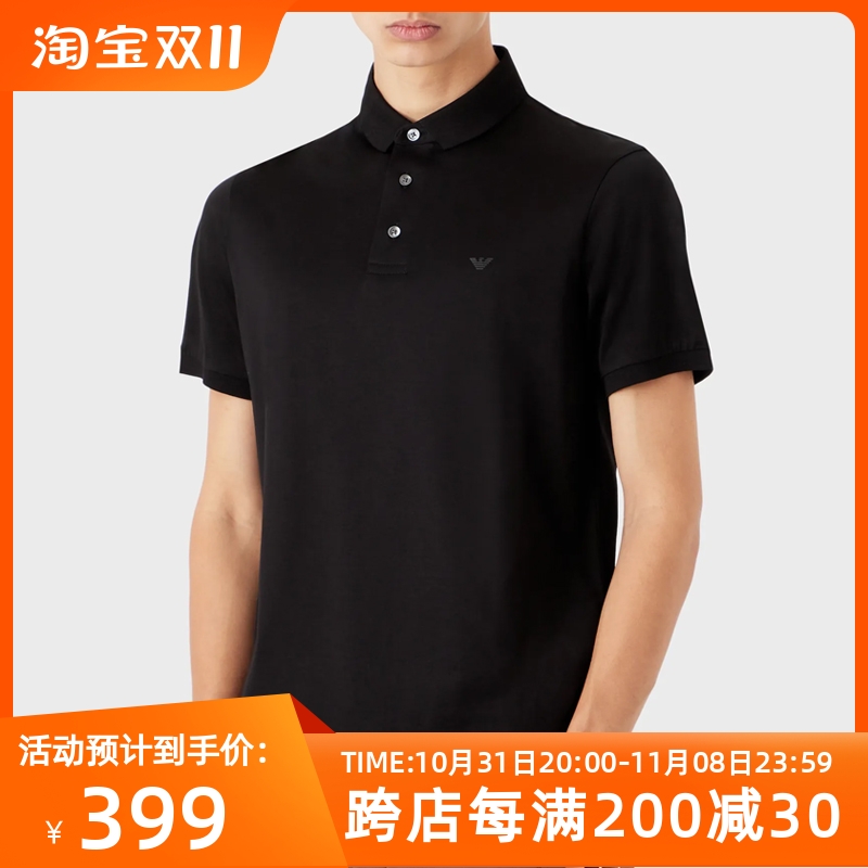 EMPORIO ARMANI安普里奥阿玛尼男休闲短袖POLO衫潮流新款半袖现货