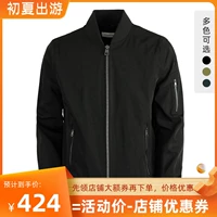 Calvin Klein Calvar Weine CK Мужская куртка для ветра дождя весна и осень -новая пилотная куртка