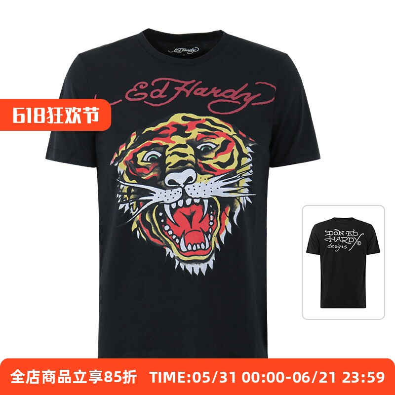 埃德·哈迪/ED HARDY【断码清仓】男款夏休闲虎头短袖T恤半袖打底