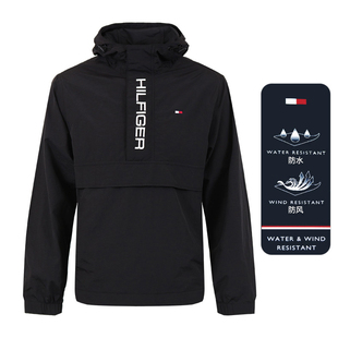 TOMMY HILFIGER汤米男外套轻薄套头春秋连帽防风水休闲男装冲锋衣