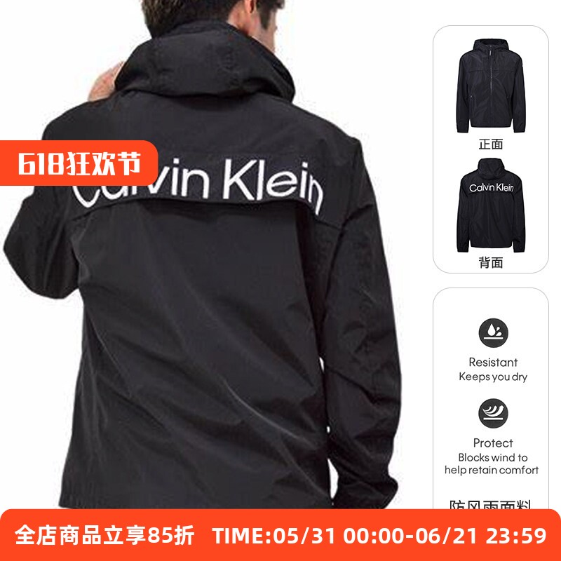 CALVIN KLEIN卡尔文克莱恩CK男背后字母款连帽防风雨夹克外套现货