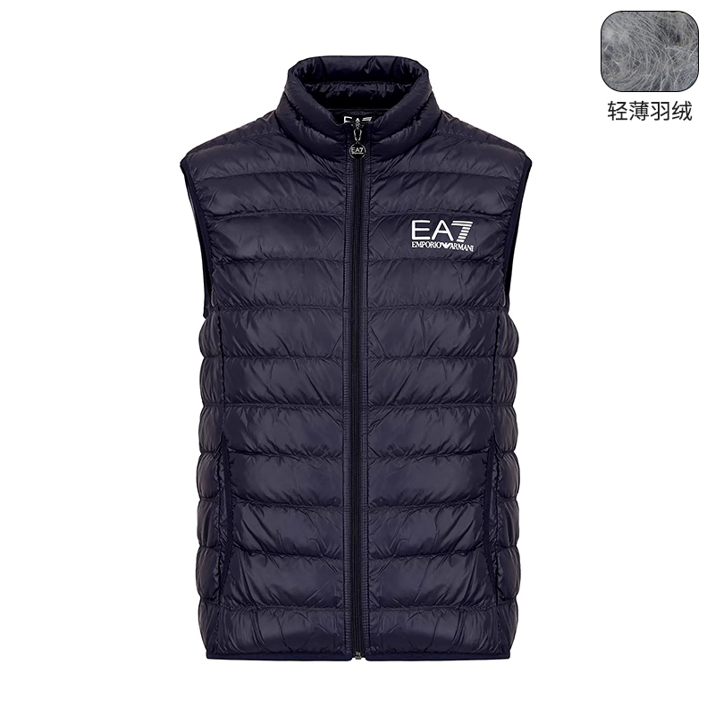 EA7轻薄羽绒马甲羽绒服新款男装