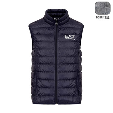 EmporioArmani阿玛尼EA7男士羽绒服马甲秋冬新款轻薄无袖外套男装