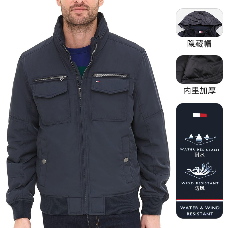 好穿休闲加棉外套汤米新款冬季