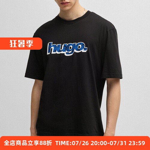 HUGO BOSS雨果博斯男款夏季新品圆领短袖T恤衫时尚休闲宽松百搭