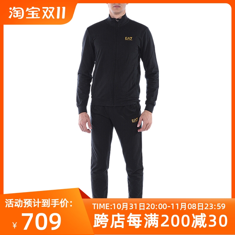 EmporioArmani阿玛尼EA7男士卫衣卫裤春秋新款运动套装两件套男装