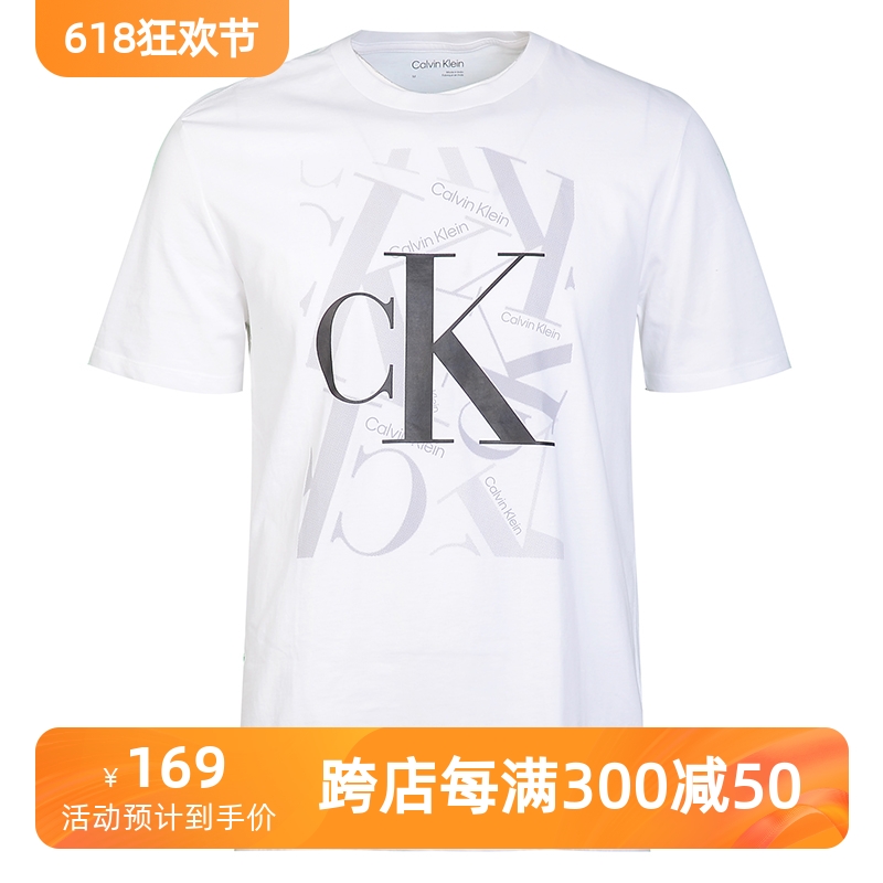 CALVIN KLEIN卡尔文克莱恩CK男字母印花新款T恤时尚圆领短袖现货-封面