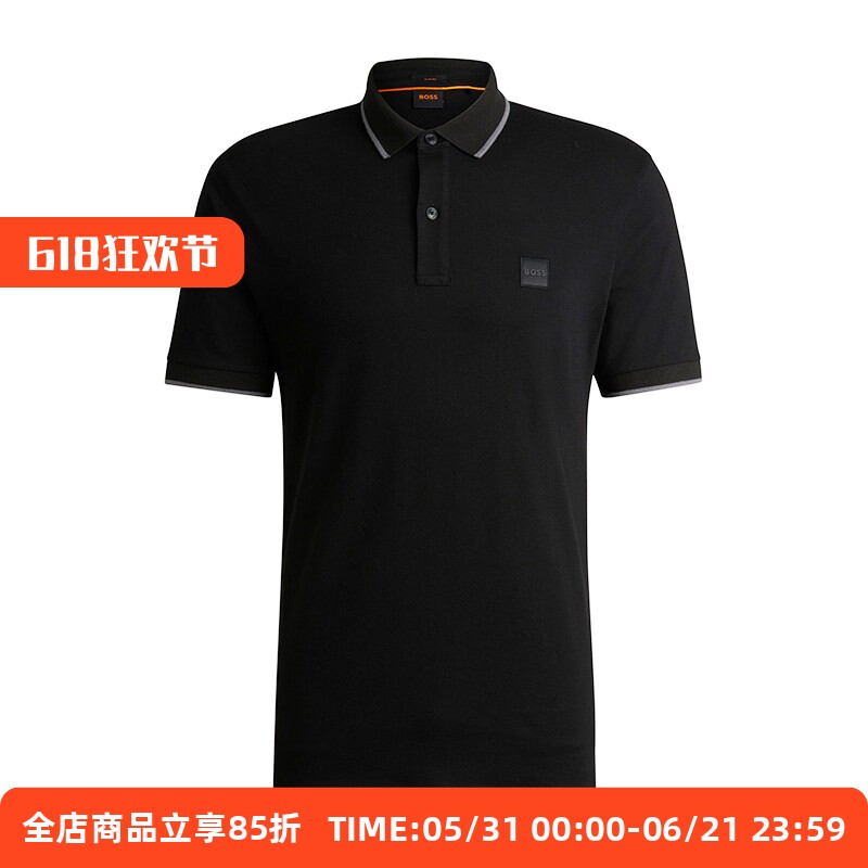 HUGO BOSS雨果博斯男士短袖polo衫夏季新款翻领商务休闲男款半袖