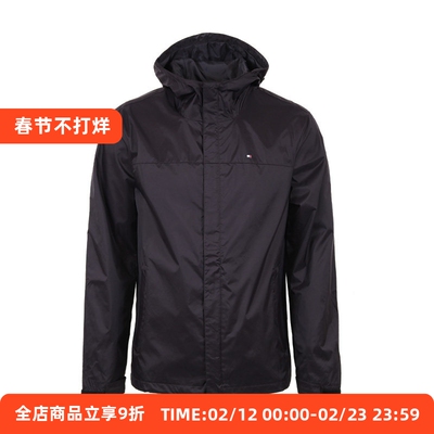 汤米男春秋薄款连帽夹克新款外套
