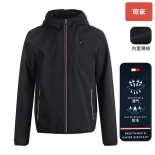 【瑕疵】Tommy Hilfiger汤米男外套秋冬连帽防风防水夹克男装外衣